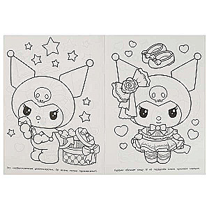 Kurumi's Adventures. Bombtastic Coloring Book