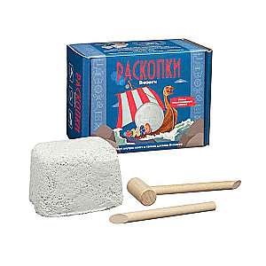 Izrakumu komplekts ar monētām - Vikinģi 11,5 x 8,5 x 6,5