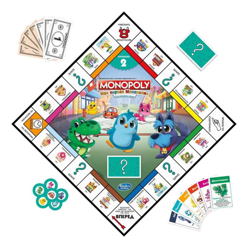 Brettspiel - Monopoly: Mein erstes Monopoly 2in1
