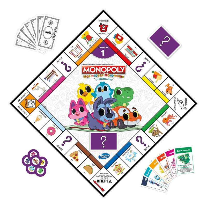 Brettspiel - Monopoly: Mein erstes Monopoly 2in1