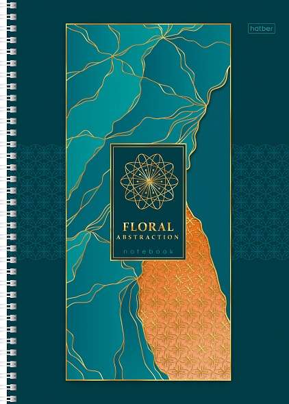 Notebook 80 sheets A4 Lined - Assorted