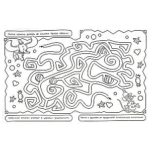 Favorite Animals. Maze Coloring Book with 16 Pictures
