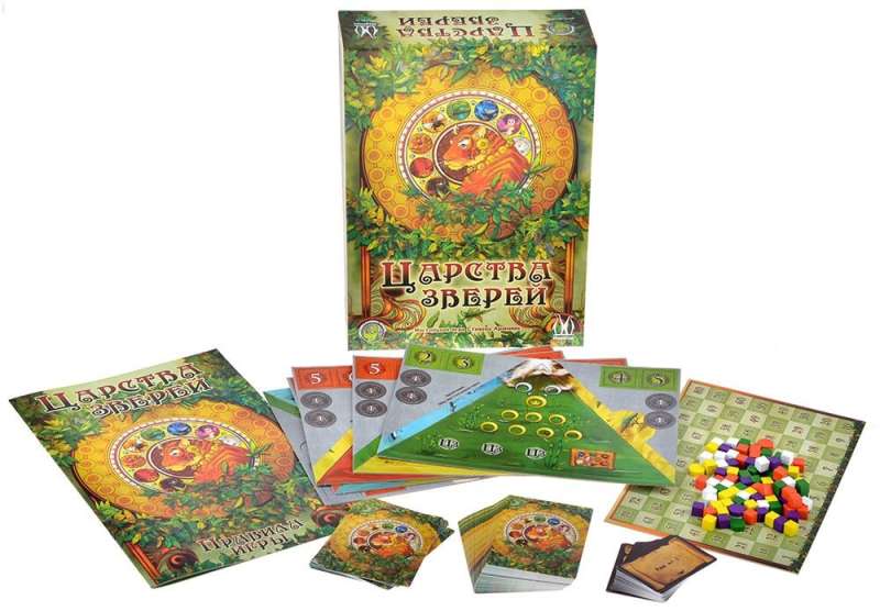 Board Game - Kingdoms of Beasts