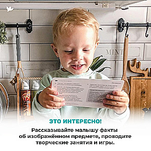 Children's Encyclopedia in Photographs. Tropical Animals and Nature Records