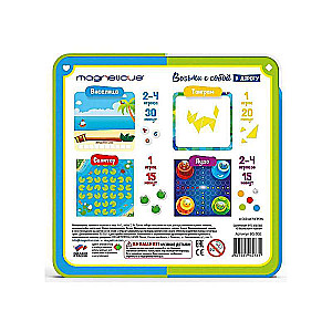 Magnētiskās galda spēles 4in1 pakāršana, ludo, solitārs, tangrams