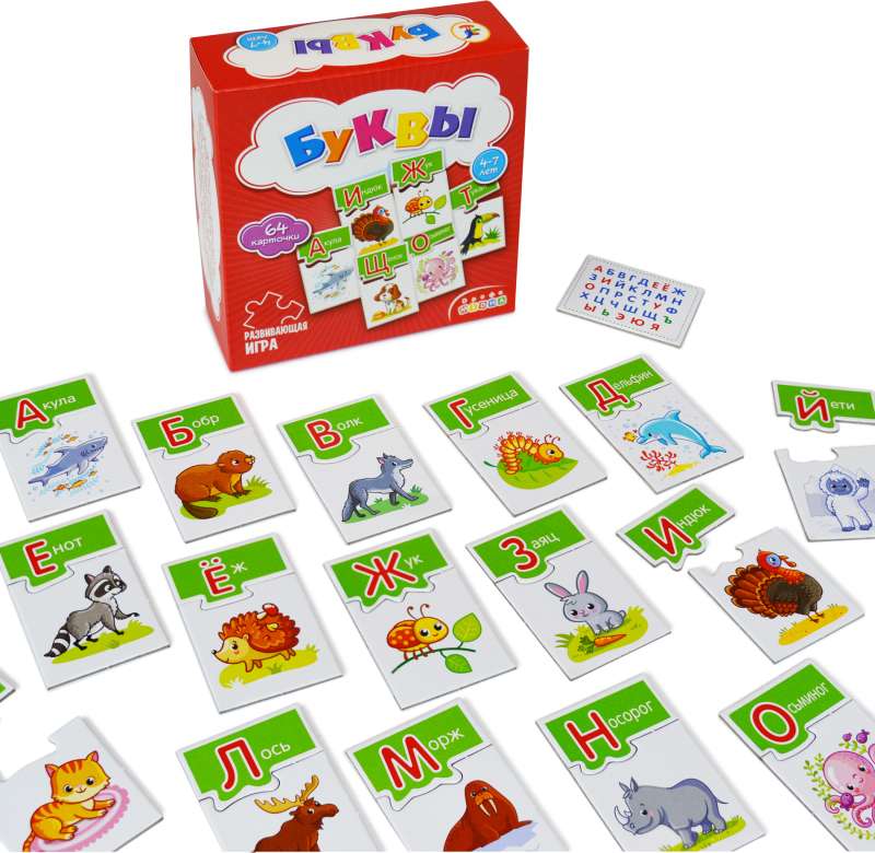 Mini-mängud - Tähed
