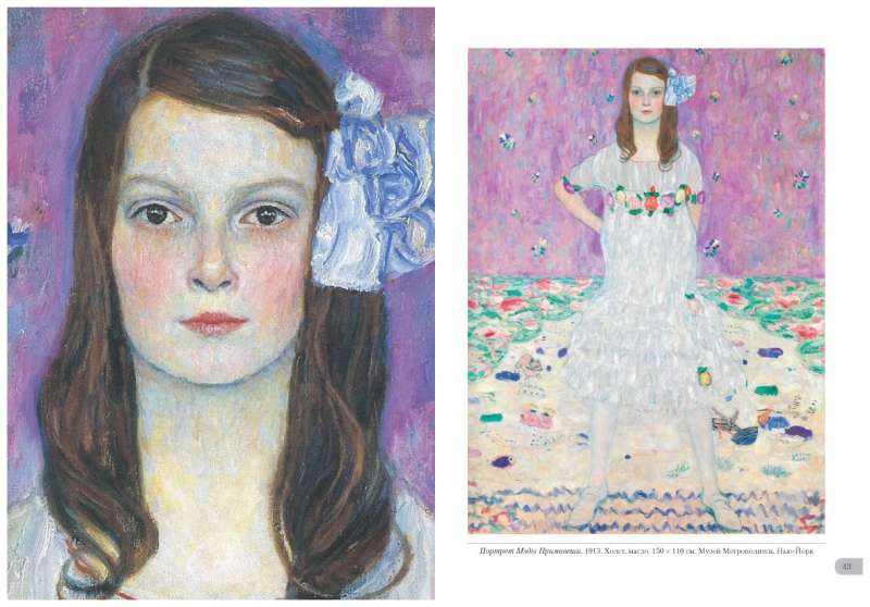 Klimt. Porträts