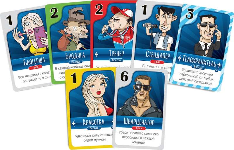 Настольная игра -  Перетягивание кальмара