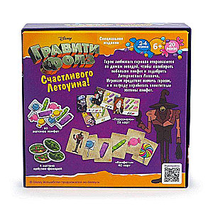 Board Game - Gravity Falls. Happy Letowin
