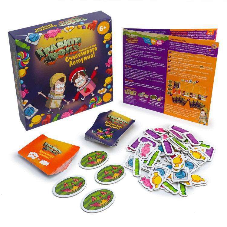 Board Game - Gravity Falls. Happy Letowin