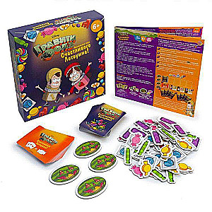 Board Game - Gravity Falls. Happy Letowin