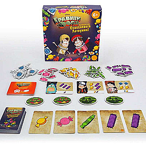 Board Game - Gravity Falls. Happy Letowin