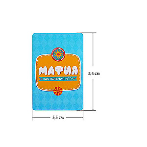 Board Game - Mafia