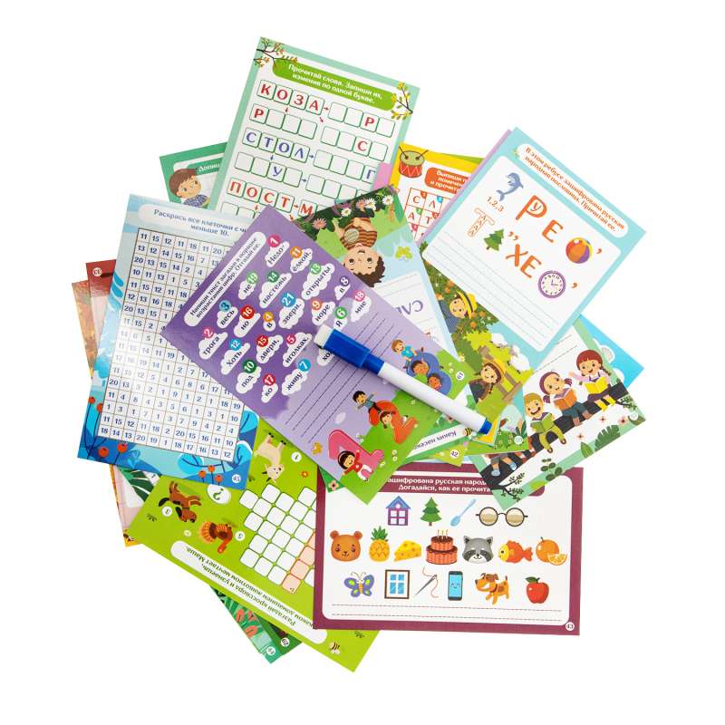Educational Game - Write-Erase. Riddles, Crosswords