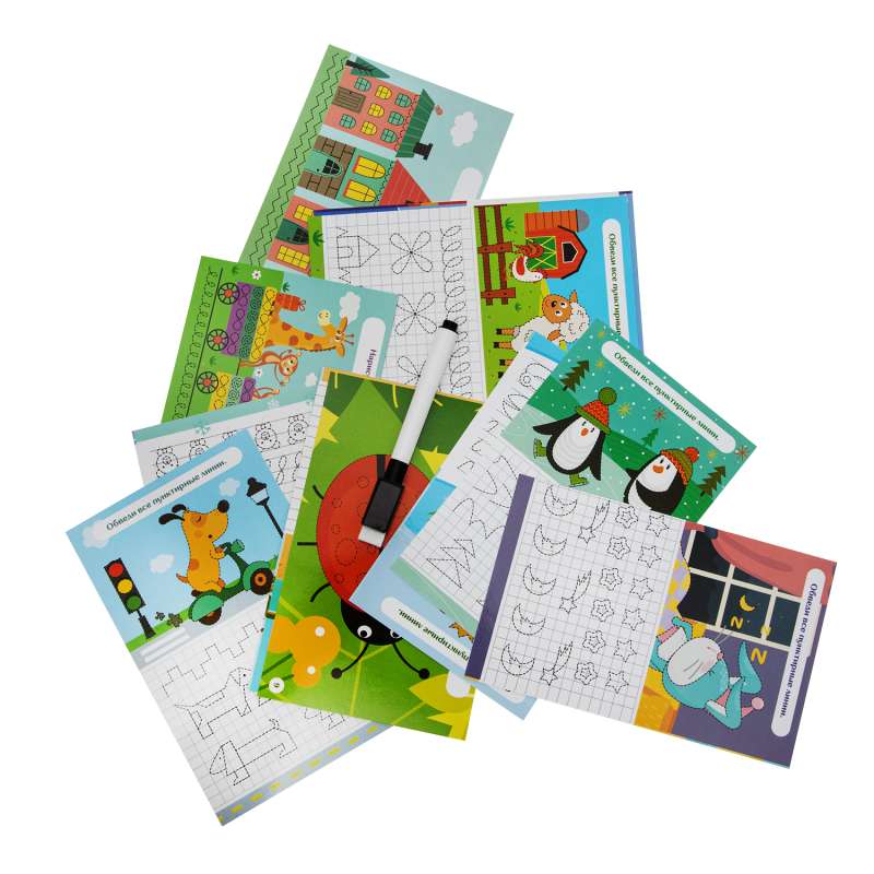 Developing Game - Write-Erase. First Worksheets