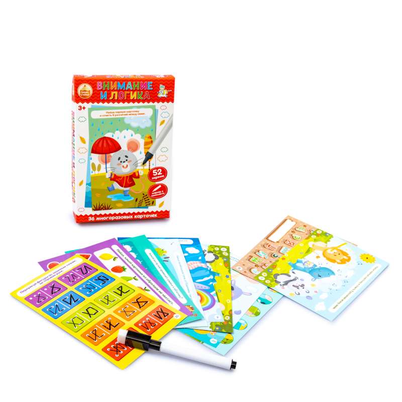 Игра развивающая Пиши-Стирай Внимание и логика