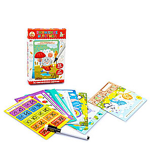 Игра развивающая Пиши-Стирай Внимание и логика