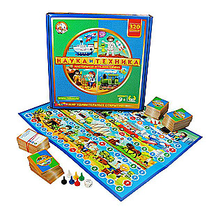 Настольная игра - Викторина. Наука и техника