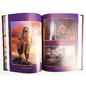 The Complete Mahabharata in 6 Volumes