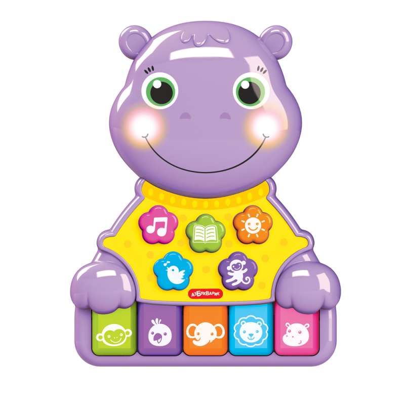 Musical Little Animals. Hippo