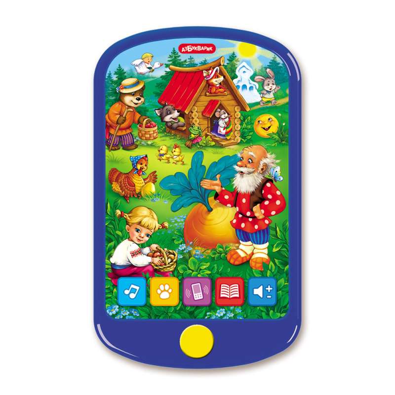 My Fairy Tales - Little Smartphone