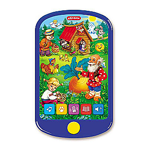 My Fairy Tales - Little Smartphone