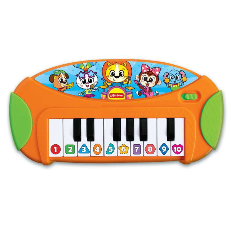 Piano - Favorite Songs