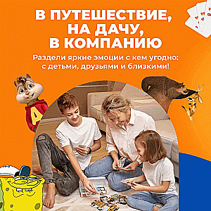 Galda spēle - Memogram KIDS