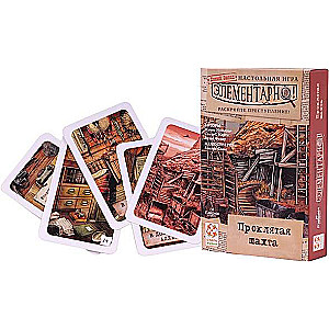 Galda spēle - Elementāri 4. Nolādētā raktuve