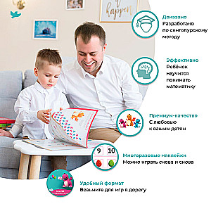 Learning Numbers. Workbook with Stickers. Mathematics for Children Aged 3-5