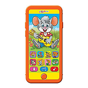 My friend the mouse