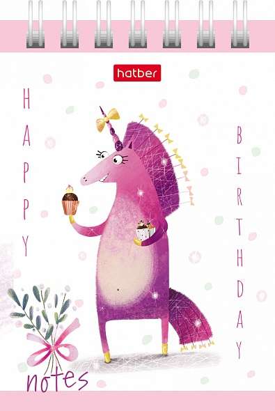 Notepad 40 sheets A7 - Unicorns