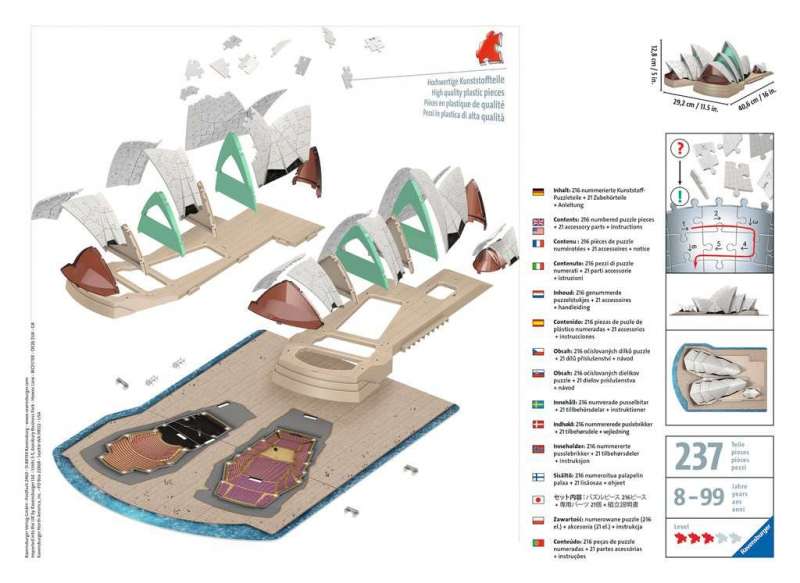 3D пазл Sydney Opera, 237 шт.