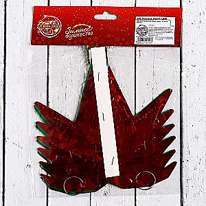 Foil Balloon Bright Star 32x32 cm