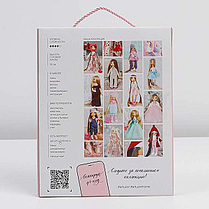 Interior Doll Lora, Sewing Kit, 18 × 22.5 × 2.5 cm