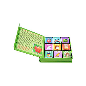 The World Around Me. 9 Cube Books