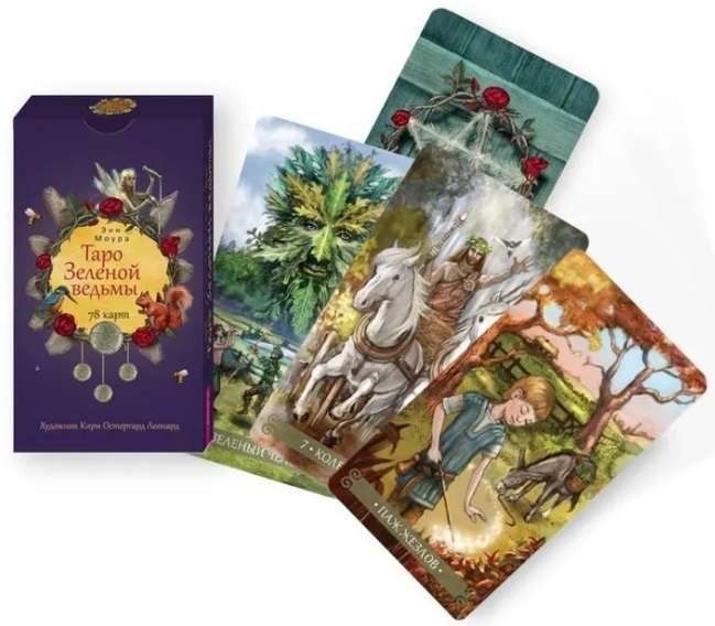 Tarot Cards of the Green Witch 78 cards + instructions