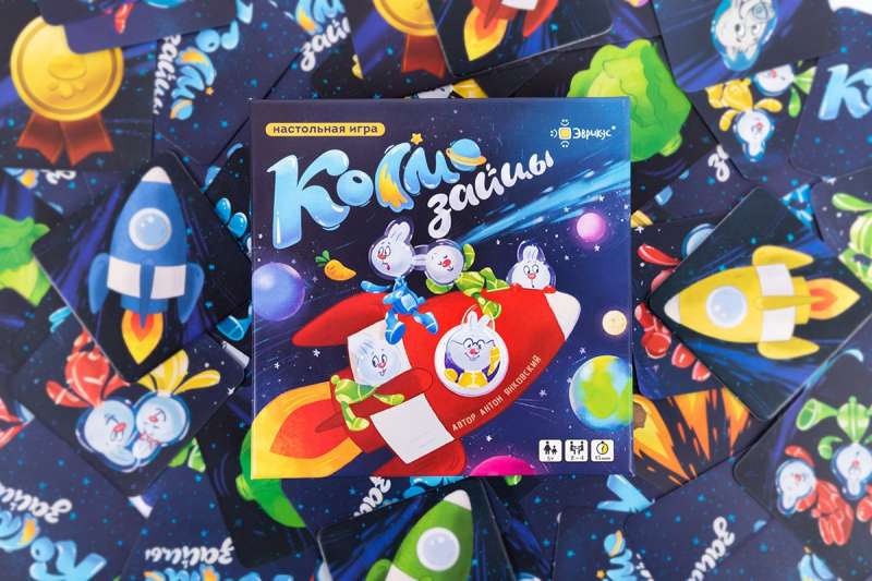 Board Game - Space Bunnies