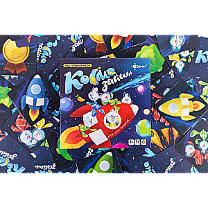 Board Game - Space Bunnies