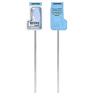 Magnetic Bookmarks Set for Books MATHEMATICAL SUBJECTS