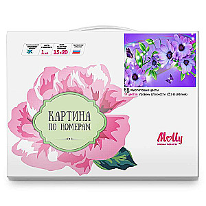 Zahlenmalerei 15x20 cm - Violette Blumen
