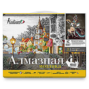 Diamantmosaic koos kantud raami 40x50 cm - Veneetsia karneval