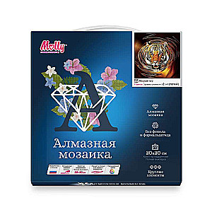 Diamond Mosaic - Mighty Tiger, 30x30cm