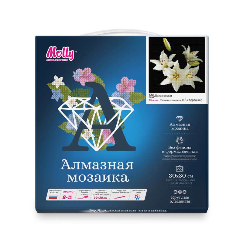 Diamond Mosaic - White Lilies, 30x30cm