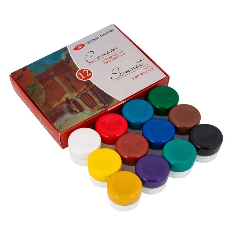 Gouache Set 12 Stück