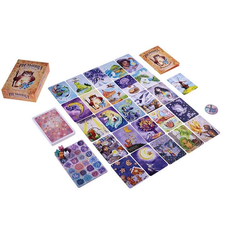 Board Game - Mill. Cute Secrets