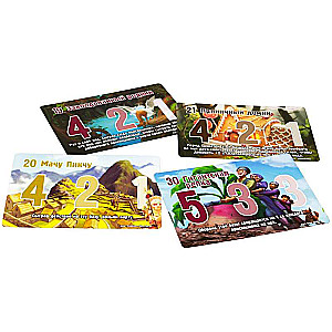 Brettspiel - Mix. Kulturschock