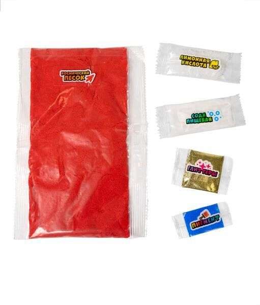 Eksperimentu komplekts Vulkāns 160 g. zils