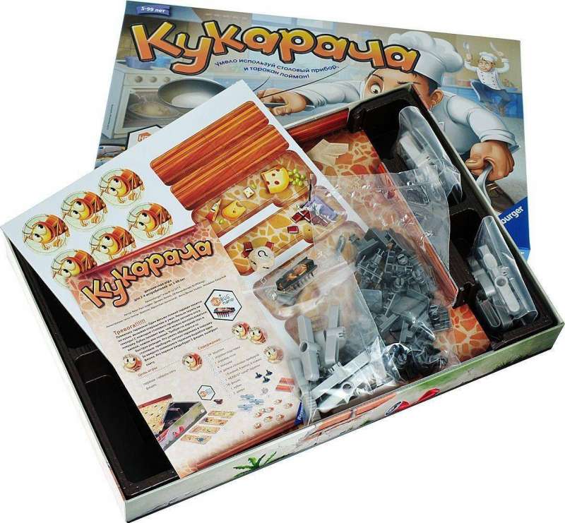 Board Game - Cockroach