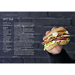 Burgeri, un vēl hotdogi un beigli